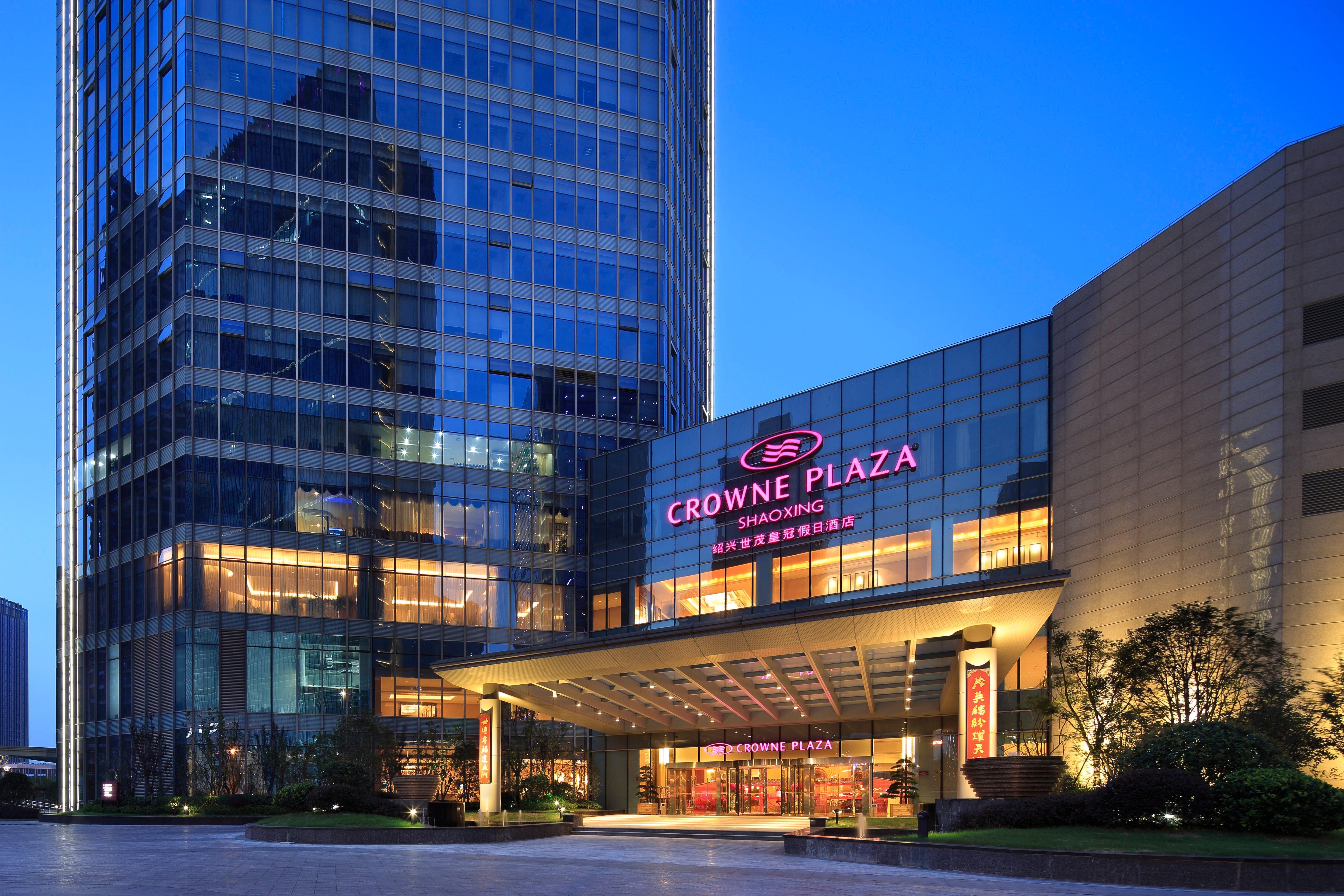 Crowne Plaza Shaoxing, An Ihg Hotel Exterior photo